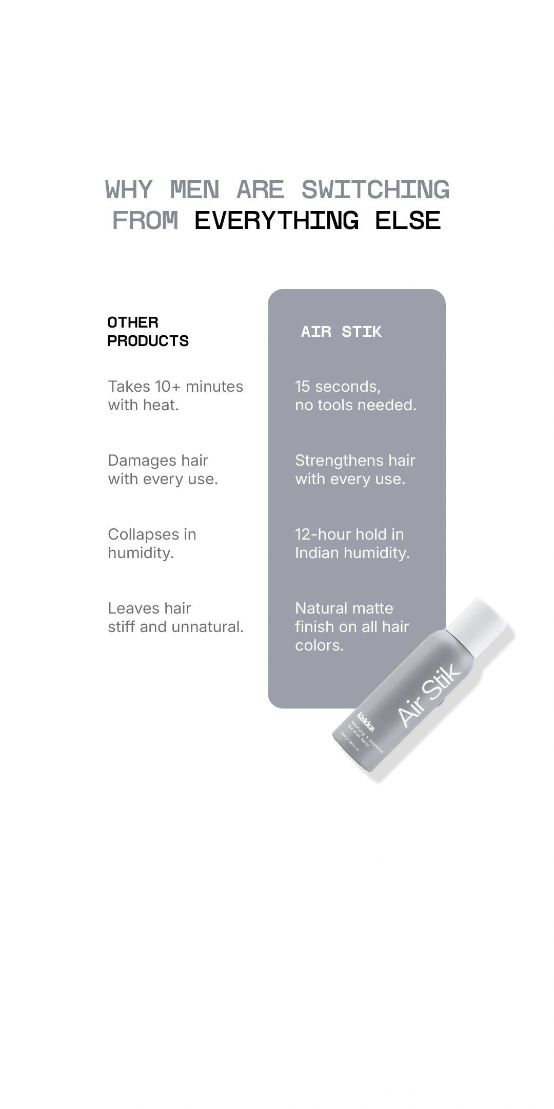 Air Stik